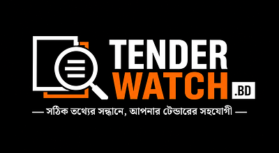 TenderWatch BD